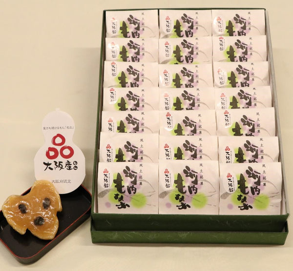 大阪産 (もん) 名品 | 河内もなか21個入 | 進物 贈答品 | 御菓子司かつら屋|大阪 老舗 富田林 | 和菓子 | 無添加最中