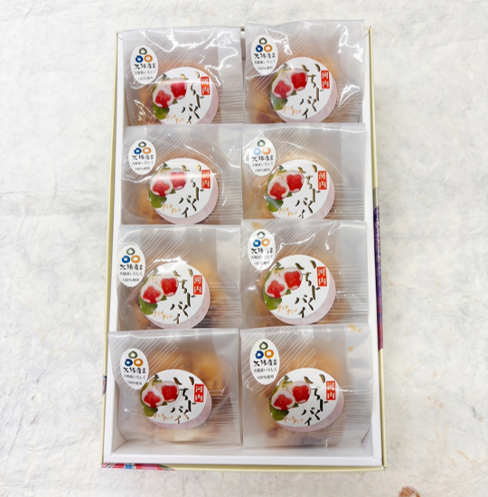 大阪産(もん) 洋菓子 いちじくパイ 8個