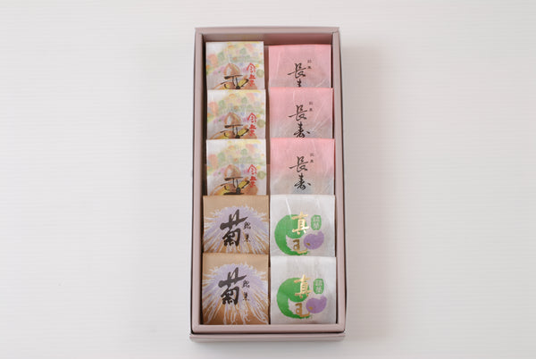 焼菓子 詰め合わせ 10個