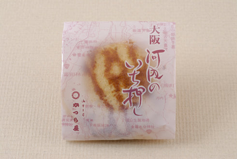 河内のいち押し