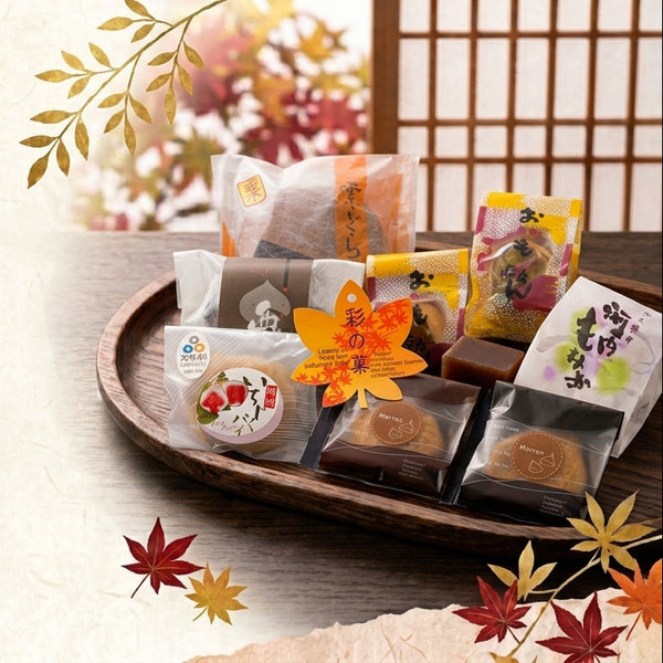 敬老の日 秋ごよみ