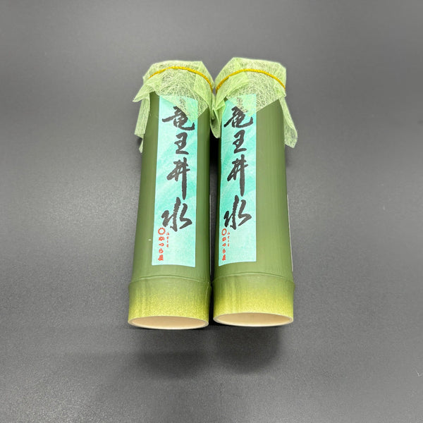竹羊羹 (ようかん) | 竹筒