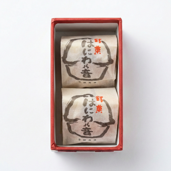 風土銘菓 はにわの音 2個入り | 進物 贈答品 | 御菓子司かつら屋|大阪 老舗 富田林 | 和菓子 | 無添加