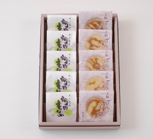 大阪産 (もん) 名品 | 河内もなか| 河内のいち押し | 10個入 | 進物 贈答品 | 御菓子司かつら屋|大阪 老舗 富田林 | 和菓子 | 無添加