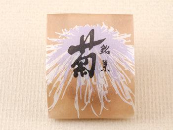 菊