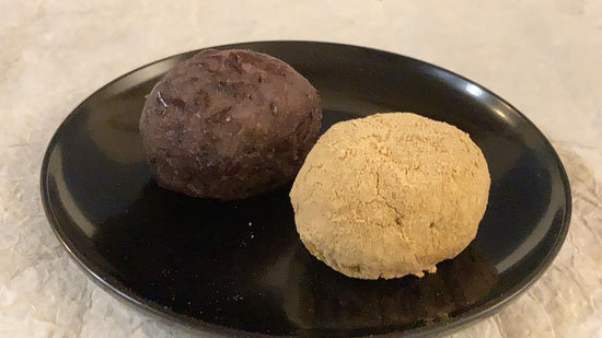 おはぎ |きなこ 粒あん | 御菓子司かつら屋|大阪 老舗 富田林 | 和菓子 | 無添加