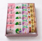 【進物・お土産】焼菓子詰め合わせ | 御菓子司かつら屋|大阪 老舗 富田林